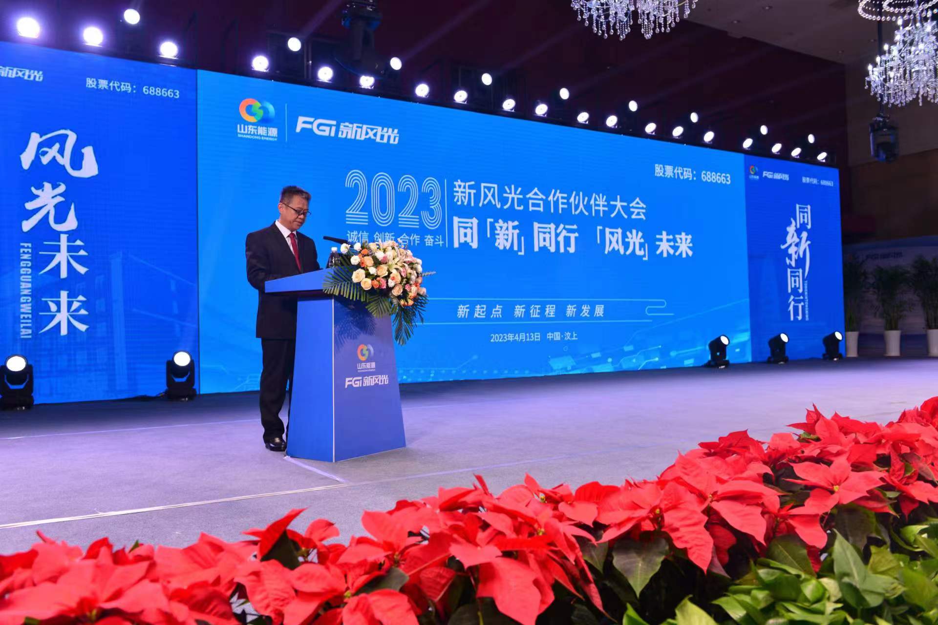 1681872764791500.jpg 1.jpg