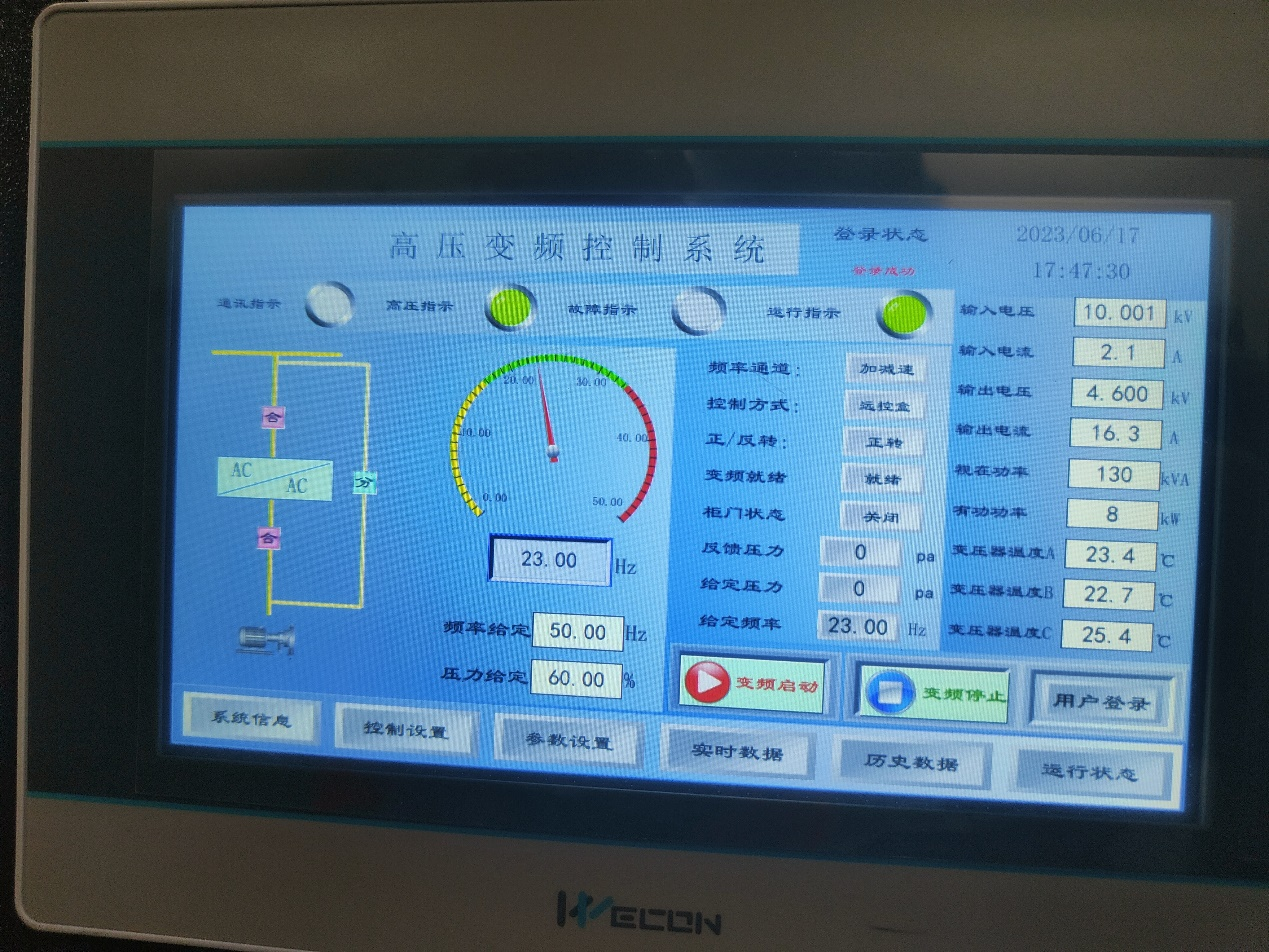 1689233998621331.png 圖片13.png