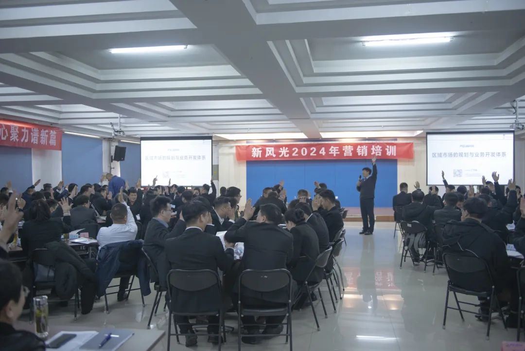 1714293235149111.jpg 微信圖片_20240428163313.jpg