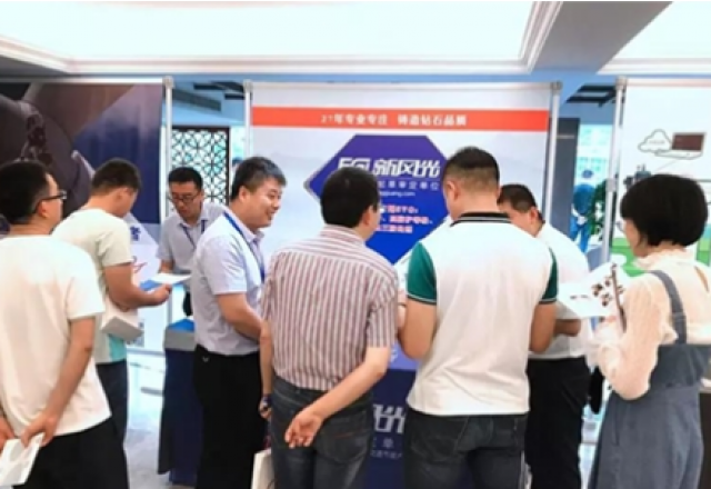 新風(fēng)光閃耀風(fēng)電優(yōu)化設(shè)計(jì)與運(yùn)維會(huì)議，為您解決電能質(zhì)量問(wèn)題！